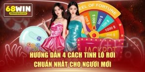 Hướng dẫn 4 cách tính lô rơi chuẩn nhất cho người mới